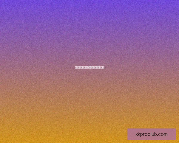 激发热情赢大奖 体育竞猜精彩赛事等你挑战