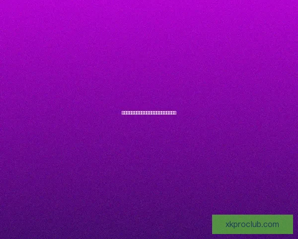 美加墨世界杯预测：分析热门球队表现与赛程前瞻