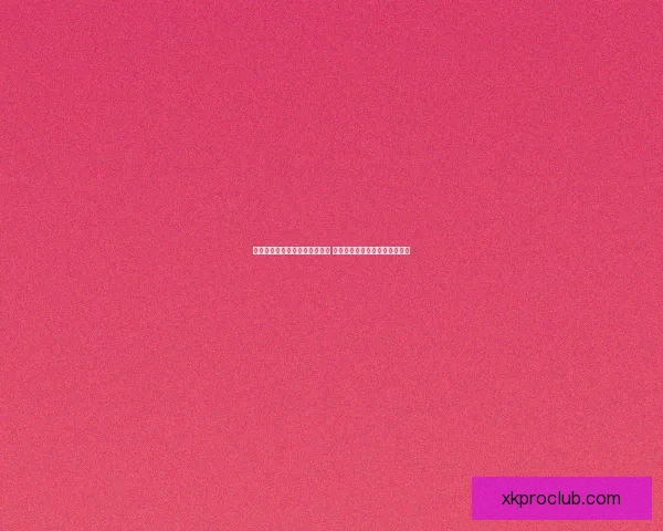 美加墨世界杯竞猜官网全面上线 提供最权威赛事分析与投注指导