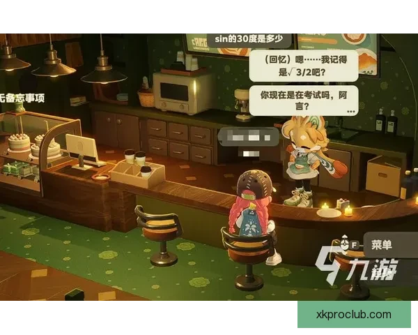 星空体育官网登录入口详细指南全方位解读与使用步骤