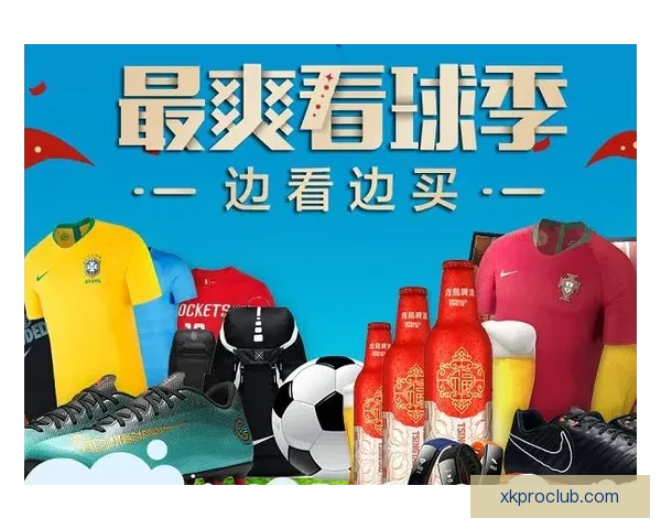 世界杯赛事全攻略与精准竞猜投注指南全面解析