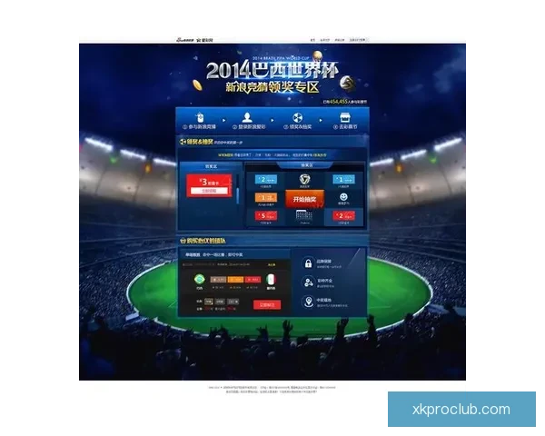 世界杯足球竞猜全攻略详解赢取技巧与投注策略指南