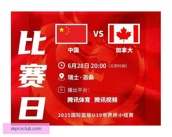 世界杯竞猜热门平台全面解析安全稳定高人气赛事预测与福利攻略