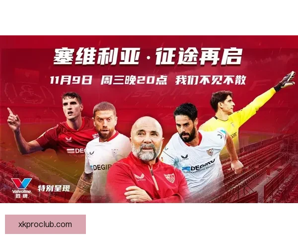 世界杯竞猜热门平台推荐助你轻松预测赛事结果赢大奖