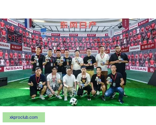 燃情世界杯全民竞猜盛宴开启赢取豪礼共享足球激情时刻