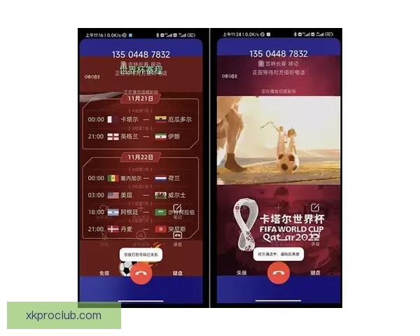 世界杯竞猜投注平台全新攻略详解助力用户赢取丰厚奖励